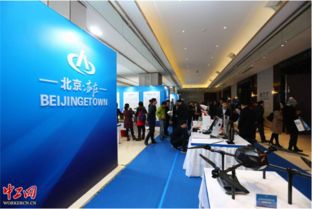 技术开发 驱动财经变革与全球竞争的核心引擎